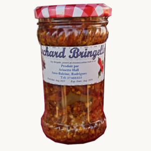 Achard Bringelle(Eggplant/Brinjal pickle)